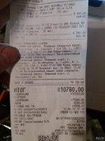 Лот: 13236914. Фото: 5. Видеокарта Gigabyte radeon rx...