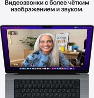 Лот: 21765509. Фото: 9. Ноутбук Apple MacBook Pro 16...