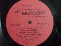 Лот: 16696933. Фото: 4. Пластинка виниловая Deep Purple...