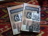 Лот: 5980395. Фото: 2. книги. Учебники и методическая литература