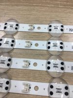 Лот: 18564891. Фото: 3. Комплект подсветки , ssc_y19_trident... Бытовая техника