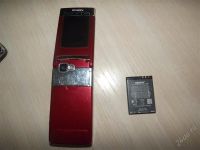 Лот: 1174117. Фото: 3. nokia N76. Красноярск