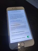 Лот: 20428973. Фото: 5. iPhone 6s 16GB