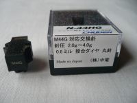 Лот: 22769614. Фото: 2. Shure M44g. Картридж + Игла( новая... Аудиотехника
