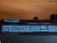 Лот: 14760069. Фото: 5. батарея от нетбука