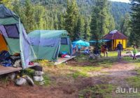Лот: 15783392. Фото: 6. Тур Ергаки 7 дней все включено