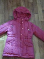 Лот: 3194908. Фото: 2. Куртка зимняя на пуху. Одежда и аксессуары