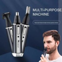 Лот: 25782956. Фото: 3. триммер для стрижки бороды. Бытовая техника