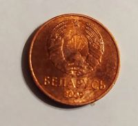 Лот: 25850542. Фото: 2. Беларусь 1 копейка 2009 UNC один... Монеты