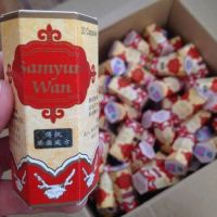 Лот: 7715514. Фото: 2. Samyun Wan 100% оригинал! подкачайся... Спортивные товары