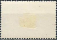 Лот: 25000356. Фото: 2. 1986, апрель. Чемпионат мира и... Коллекционирование, моделизм