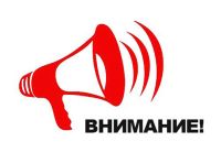 Лот: 19971267. Фото: 2. Сборка платы управления. Бытовые услуги