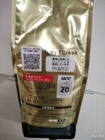 Лот: 17577166. Фото: 2. кофе UCC натуральный молотый 330гр... Продукты