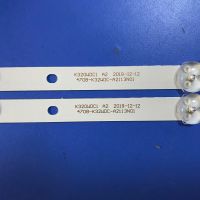 Лот: 21214354. Фото: 2. 0071 Led набор комплект подсветки... Запчасти для бытовой техники