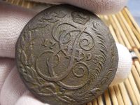 Лот: 17368522. Фото: 7. Редчайшие 5 копеек 1795 года...