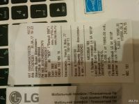 Лот: 10779524. Фото: 2. Смартфон LG G4. Смартфоны, связь, навигация