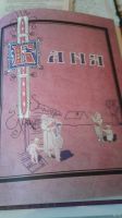 Лот: 13780997. Фото: 2. Книга "Русский дом" 1992 г. Дом, сад, досуг