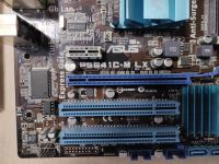 Лот: 18138013. Фото: 2. Материнская плата ASUS P5G41C-M... Комплектующие