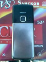 Лот: 338754. Фото: 2. Nokia 6300. Смартфоны, связь, навигация