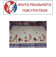 Лот: 11235072. Фото: 7. Коврик двусторонний детский для...