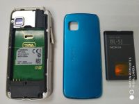 Лот: 13718132. Фото: 2. №1171 . Телефон Nokia 5228 . Смартфоны, связь, навигация
