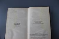 Лот: 12426172. Фото: 6. книга Тавро кассандры Ч. Айтматов