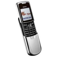Лот: 6103476. Фото: 2. легендарный nokia 8800. Смартфоны, связь, навигация