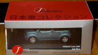 Лот: 5846653. Фото: 5. Nissan Cube 2009 J-Collection