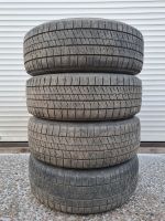 Лот: 24878727. Фото: 5. 195/65/15 Bridgestone Blizzak...