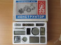 Лот: 2659603. Фото: 2. Конструктор времен СССР. Игрушки