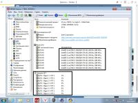 Лот: 6223902. Фото: 7. Мощный ноутбук Core I7.8гб, Gt630...