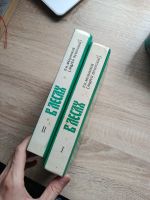 Лот: 25580202. Фото: 6. В лесах П. Мельников. Книги два...