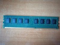 Лот: 19337054. Фото: 2. Kingmax DDR3-1333. Комплектующие