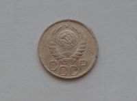 Лот: 13032340. Фото: 2. 20 копеек 1945 с рубля. Монеты