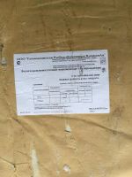 Лот: 8596072. Фото: 2. Кета ОПТОМ продам. Продукты