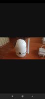 Лот: 18753442. Фото: 2. Камера видеонаблюдения wifi. Оборудование