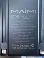 Лот: 25801893. Фото: 3. Power Bank(60000). Смартфоны, связь, навигация
