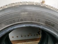 Лот: 13565168. Фото: 3. Шины AMTEL Planet DC 185_65 R15. Авто, мото, водный транспорт