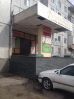Лот: 9396168. Фото: 2. Продам помещение жилое/нежилое. Продажа