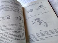 Лот: 12080615. Фото: 16. ок (4092345)(01..01) (01..02...