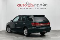 Лот: 19292857. Фото: 5. Toyota Vista, V (V50) Ardeo 2...