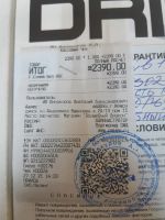 Лот: 18436277. Фото: 3. Игровая приставка 16bit SUPER... Компьютеры, оргтехника, канцтовары