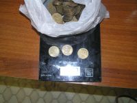Лот: 17155060. Фото: 2. 50 рублей 1993 года. Монеты