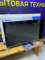 Лот: 25378183. Фото: 2. Телевизор LED DEXP H32G8000. ТВ и видео