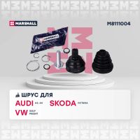 Лот: 25854679. Фото: 2. ШРУС внеш. (без ABS) Audi A3... Автозапчасти