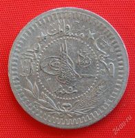 Лот: 1577412. Фото: 2. (№359/LF) 40 пар 1327/5 (1912... Монеты
