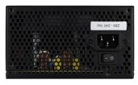 Лот: 24947179. Фото: 5. Блок питания 800Вт Aerocool VX-800...