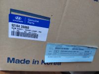 Лот: 2357884. Фото: 2. блок фара hyundai sonata правая... Автозапчасти