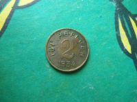 Лот: 12100642. Фото: 5. 2 копейки 1934 г.Тува,подлинник...