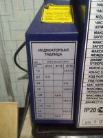 Лот: 15258695. Фото: 3. токарно-винторезный станок кратон... Красноярск